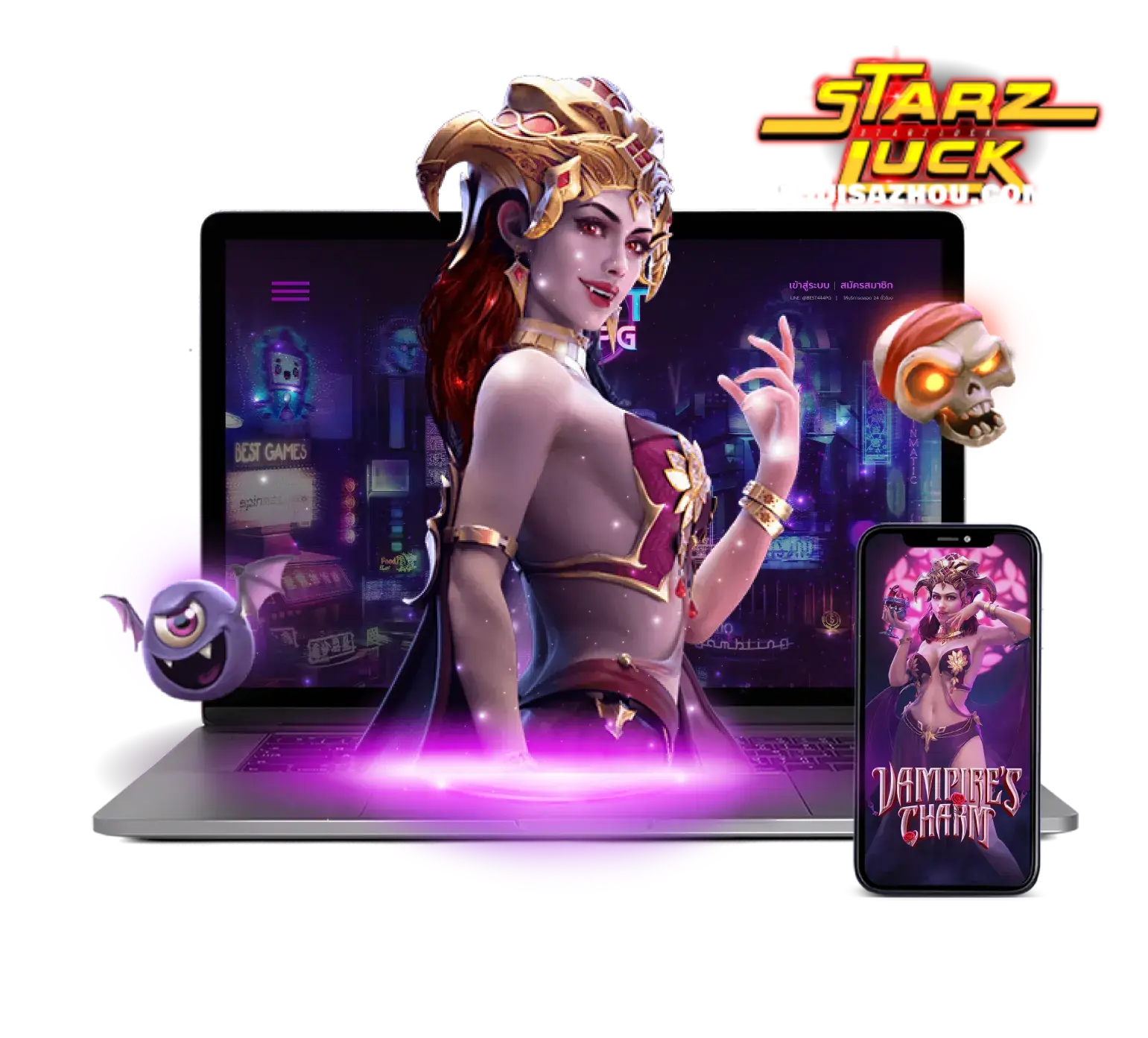starzluck